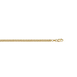 Step 3 - Add a Chain (optional)